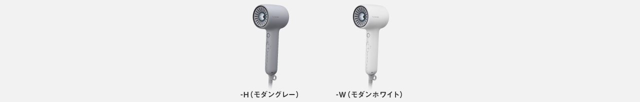 EH-NE9Nの製品画像