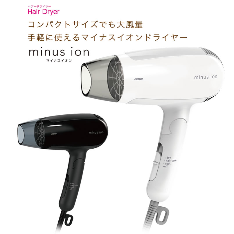 DR-RM38の製品画像