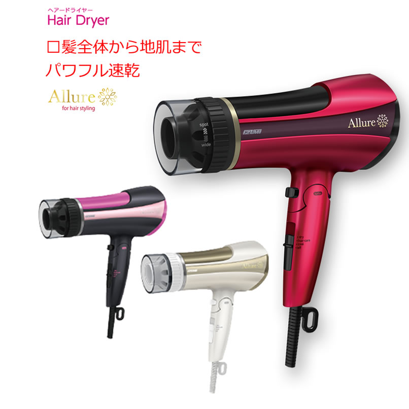 DR-RM77の製品画像