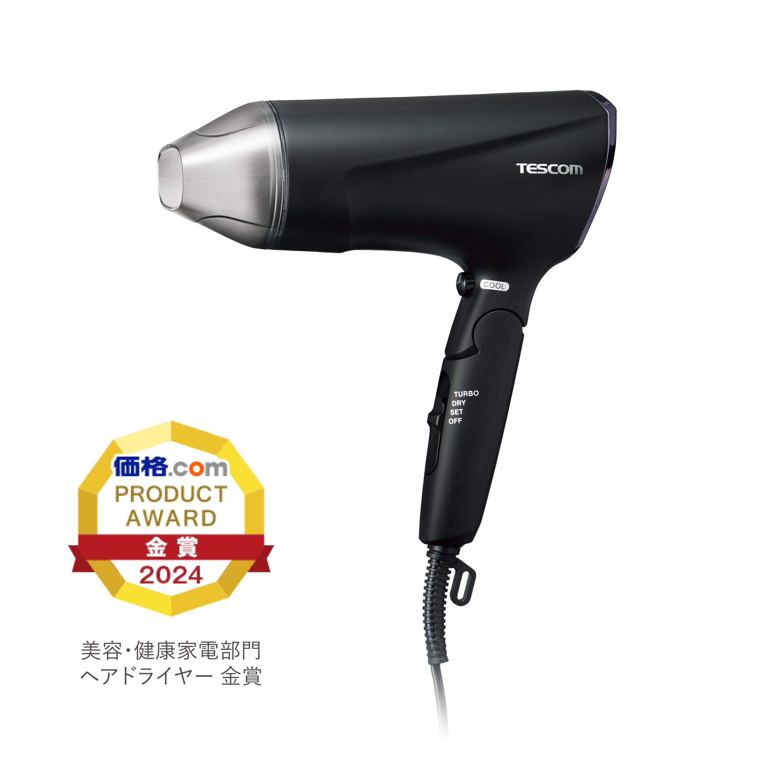 TD570Aの製品画像