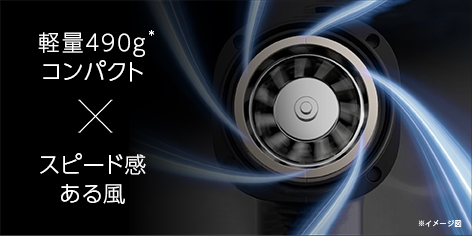 VSD-1271/KJの製品画像