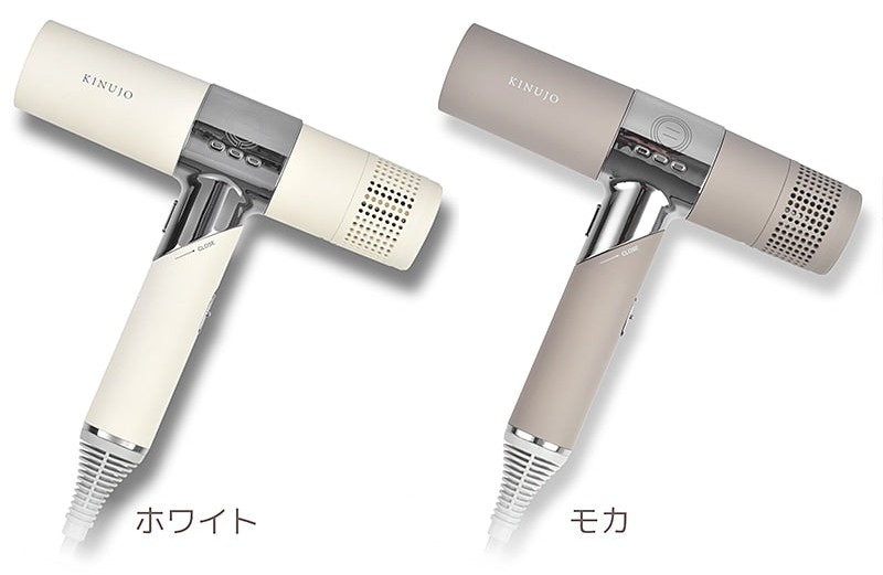 【KINUJO】Hair Dryerの製品画像